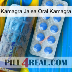 Kamagra Oral Jelly Kamagra 40